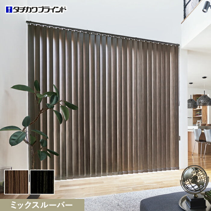 DIYSHOP RESTA ꥹ ŷԾŹ㤨֡ڽķ֥饤 С֥饤ɡۡڥ25,333ߡۥС֥饤 ֥饤 饤ɥ졼 ֥μ׸ ߥå__vb-tb25-113פβǤʤ1ߤˤʤޤ