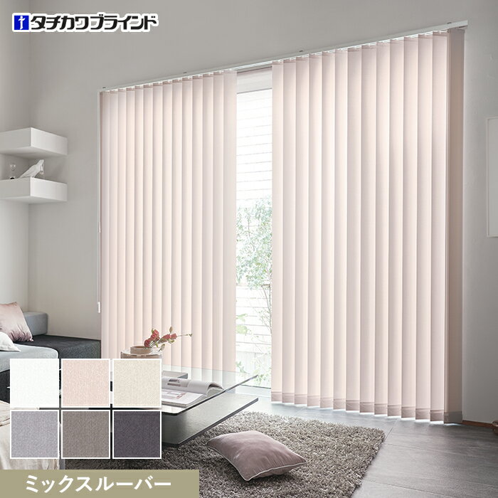 DIYSHOP RESTA ꥹ ŷԾŹ㤨֡ڽķ֥饤 С֥饤ɡۡڥ25,267ߡۥС֥饤 ֥饤 饤ɥ졼 ֥饤 ߥå롼С__vb-tb25-124פβǤʤ1ߤˤʤޤ
