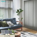 DIYSHOP RESTA リスタ 楽天市場店で買える「【縦型ブラインド バーチカルブラインド】【オーダー22,979円〜】バーチカルブラインド TOSO ヘリンボーン ウォッシャブル生地 デュアル__vb-ts25013」の画像です。価格は1円になります。