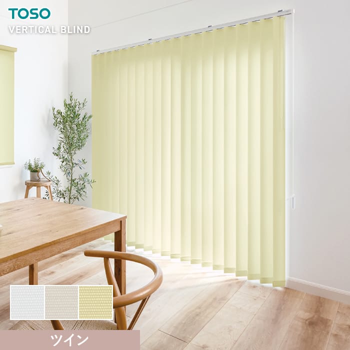 DIYSHOP RESTA ꥹ ŷԾŹ㤨֡ڽķ֥饤 С֥饤ɡۡڥ36,784ߡۥС֥饤 TOSO Υץ졼Х å֥ ǥ奢ĥ__vb-ts25055פβǤʤ1ߤˤʤޤ