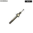 【ウッドデッキ】人工木人工木ウッドデッキ エコロッカ 下地部材 オールアンカー M6-45__acc6-ut