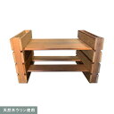 【エクステリア】天然木ウリン ベンチ すわってみ〜る 95×407×480__ulin-suwatte