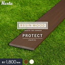 yEbhfbLzlHؐlH؃EbhfbL RESIN WOOD veNg  1.8m RESTAIWi*21 22__dk-mak-b-