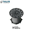 【ウッドデッキ部材】THILFE 束部材 ヘッド 123mm__re-nd-tan-h123