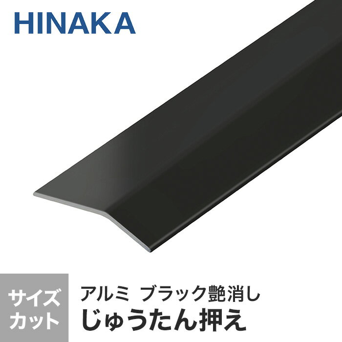 ھʪۡڥ572ߡۤ夦󲡤  ڤ ؤλ  ֥åä D335 бߡ2.6mm__d33...