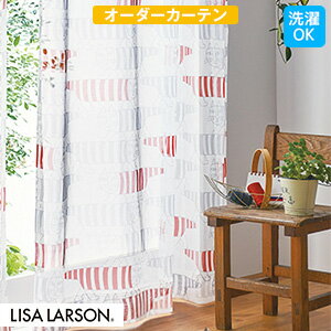 【カーテン】【オーダー6,400円〜】イージーオーダーカーテン リサ・ラーソン LISA LARSON マイキーレース QM4001__oct_qm4001