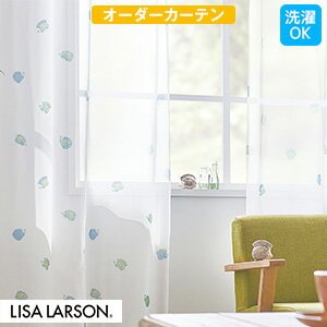 【カーテン】【オーダー6,400円〜】イージーオーダーカーテン リサ・ラーソン LISA LARSON ハリネズミレース QM4002__oct_qm4002