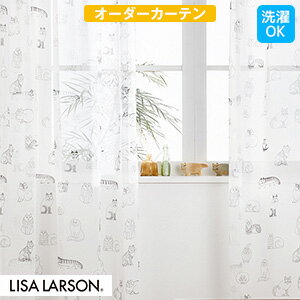 【カーテン】【オーダー6,400円〜】イージーオーダーカーテン リサ・ラーソン LISA LARSON スケッチレース QM4003__oct_qm4003