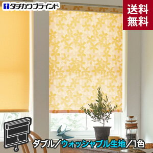 2chのダブルスレをまとめてみた