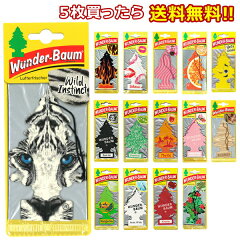 https://thumbnail.image.rakuten.co.jp/@0_mall/w5thst/cabinet/af-lt/wb/wb1-n.jpg