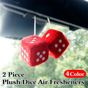 ڤڡ ץå  եåʡ 4ۡ2ĥåȡ ե ˧    USA ϥ󥮥󥰥 ߤ겼 ꡼  롼ߥ顼   Ứ 2 Piece Plush Dice Air Fresheners