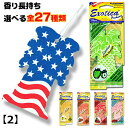 y5Ń[֖+1܂zyS27z GL]`J p[c[ GAtbVi[ y2z F   ݂艺 nC nCA T[t ][g CeA V̖ q̖ 썑 G   USA Hawaii EXOTICA Palm Tree AirFreshener