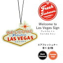 Foothill Gardens㤨֡5ǥ᡼̵ եå եåʡ 륫 ȥ 饹٥ 2ۡ˧ եåʡ  ߤ겼 եåʡ  ͭ̾ Ѹ ̾ å      Fresh Fresheners Welcome to Las Vegas SignפβǤʤ440ߤˤʤޤ