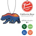 y5Ń[֖z tbV tbVi[ JtHjAxAyS3z@F GAtbVi[  ݂艺 J[tbVi[ i F OY[ VGbg fG f Aj} ObY G     Fresh Fresheners California Bear