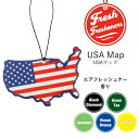 【5枚でメール便無料】 フレッシュ フレッシュナー USAマップ 芳香剤 エアフレッシュナー 車 吊り下げ カーフレッシュナー アメリカ 国旗 地形 形 かたち...