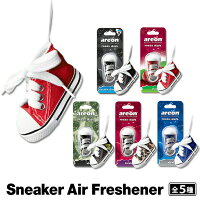 スニーカー型エアフレッシュナー 芳香剤【Areon Fresh Wave Sneaker AirFreshener】カーフレッシュナー 靴 インテリア 車 ミニチュア 小さい ミニ くつ 靴 カー アクセサリー かわいい LA NY キャンバス地 ハイカット おしゃれ Black カラフル【全6種類】