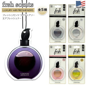 ڥ᡼OK եå奻 饰奢꡼ եåʡ 5 ˧  ߤ겼   ֺ եåʡ  å    ȤΤ ä FRSH SCENTS LUXURY AIR FRESHENER