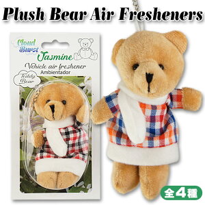 ڤڡ ץå٥ եåʡ 4  ٥ ̤ եåʡ ˧ USA  ߤ겼  ꡼ 롼ߥ顼 Plush Bear Air Fresheners