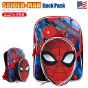 スパイダーマン バックパック ミニバッグ付き マーベル リュックサック バッグ アメコミ グッズ 通学 遠足 旅行 帰省 男の子 BOYS かっこいい ヒーロー...