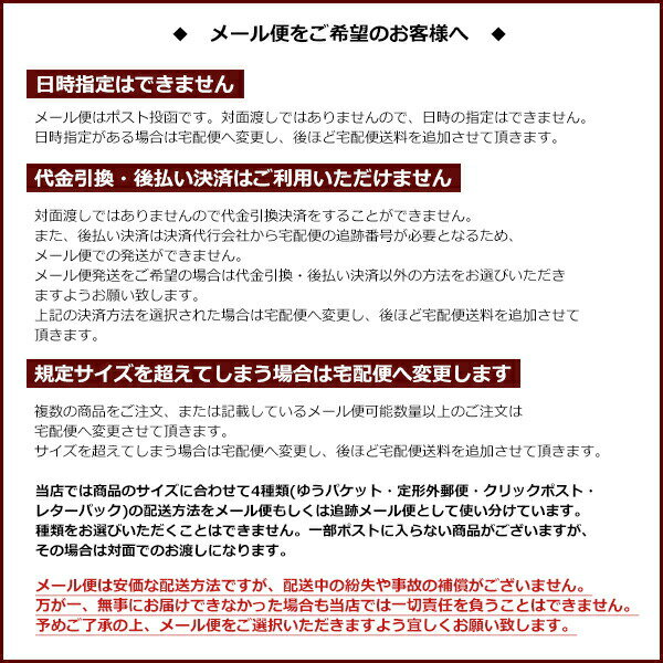 【SALE】【5枚購入でメール便送料無料】 FREE EAGLE フリーイーグル エアフレッシュナー 芳香剤 車 吊り下げ AirFreshener カーフレッシュナー 1枚 Lethal Threat リーサルスレット アメリカン雑貨 カーアクセサリー USA