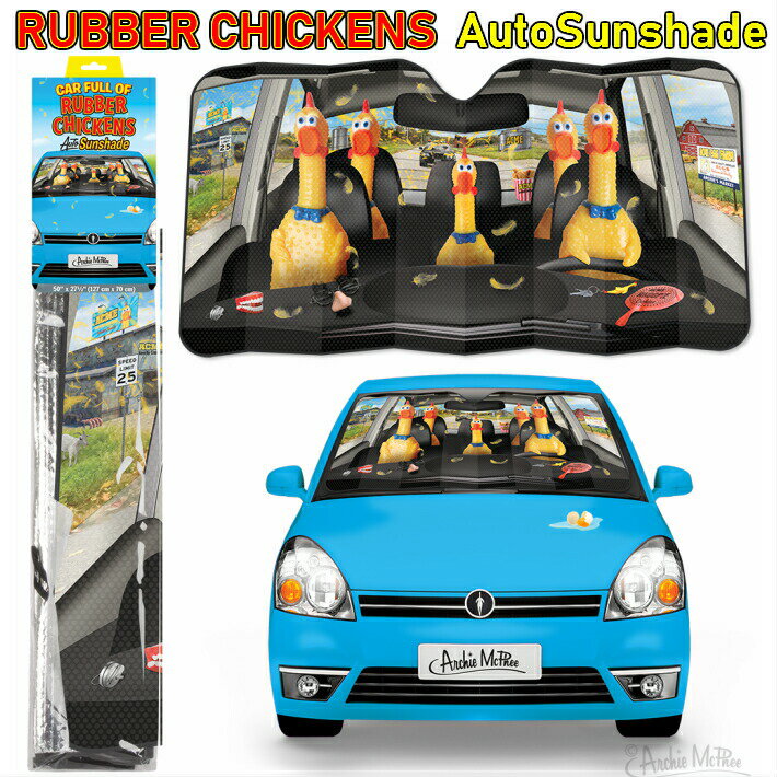 楽天Foothill Gardens【あす楽】ラバーチキン サンシェード Car FullOf Rubber Chickens Sunshade フロント 日除け 紫外線 チキン カー用品 かわいい 面白い 鳥 車 夏 日よけ 海 暑い 対策 ドライブ カーグッズ カーアクセサリー サンシェイド 熱中症 おもしろ 目立つ