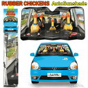 【あす楽】ラバーチキン サンシェード Car FullOf Rubber Chickens Sunshade フロント 日除け 紫外線 チキン カー用品 かわいい 面白い 鳥 車 夏 日よけ 海 暑い 対策 ドライブ カーグッズ カーアクセサリー サンシェイド 熱中症 おもしろ 目立つ