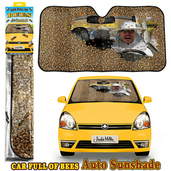 サンシェード 車 キャラクター 大型 車 バイク みんな探してる人気モノ サンシェード 車 キャラクター 大型 車 バイク みんな探してる人気モノ