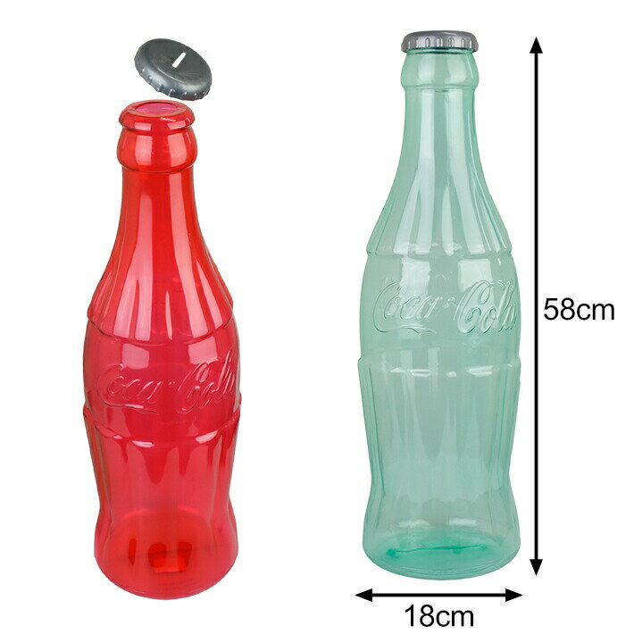 【楽天ランキング第1位】コカ・コーラ ボトルバンク 高さ58cm! 【22インチ】 【Lサイズ】 グッズ 貯金箱 Coca-Cola Bottle Bank 22inch 巨大 大きい ビッグサイズ Big アメリカン雑貨 コーラ ドリンク ボトル 500円玉貯金 ジャンボ コンツアーボトル 3