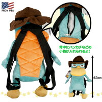 楽天市場 あす楽 カモノハシペリー プラッシュ バックパック ぬいぐるみ リュック ディズニー チャンネル ジュニア フィニアスとファーブ キッズ 番組 アニメ キャラクター カモノハシ グッズ お出かけ お散歩 持ち運び ファッション 人形 Foothill Gardens 楽天市場 あす楽 カモノハシペリー プラッシュ バックパック ぬいぐるみ リュック ディズニー チャンネル ジュニア フィニアスとファーブ キッズ 番組 アニメ キャラクター カモノハシ グッズ お出かけ お散歩 持ち運び ファッション 人形 Foothill Gardens