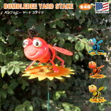 ڥݥۡڤڡ Х֥ӡ 䡼 ƥ 4 ˪ ϥ ޥϥʥХ ǥԥå ǥ ꡼   ǥ˥ ץ󥿡   塼 ꥫ󻨲  ƥꥢ  ʥ Yard Stake Bumblebee