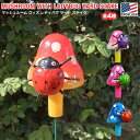 yN[|zzzyyz }bV[ EBY fBoO [h XeCN yS4z LmR ĂƂ K[fsbN K[f ANZT[ K[fjO v^[ Ԓd  j[N G   I[ig Yard Stake Mushroom with Ladybug