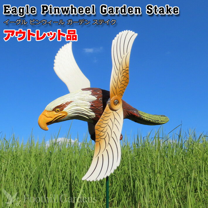 �ڥ����ȥ�åȡ� �������� �ԥ󥦥����� �����ǥ� ���ƥ����������ǥ󥢥������꡼ ���� �����ǥ˥� �ץ�󥿡� ���� �� �亮 ���ä����� ������� ��ˡ�...