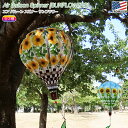 yyz GAo[Xsi[ Tt[ yS2z Ђ܂ K[f  C o[ 傫  ݂艺 Xs ]   u CpNg Lv OsO ڈ  킢 h b Air Balloon Spinner SUNFLOWERS