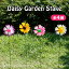 ڥݥۡڤڡ ե ǥ ǥ ƥ 4 Colorful Daisy Garden Stake  ǥ󥢥꡼ ǥ˥ ץ󥿡    տʪ   襤 ꥫ󻨲 ǥԥå ԥå ե ʥ