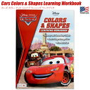 Foothill Gardens㤨֡ڥ᡼OK  顼   顼˥ ֥åǥˡ ԥ  饯 ΰ ؽ  Ѹ 󥰥å ٶ  å Ҥɤ ̤ꤨ   ͷ  å Cars Colors  Shapes learning workbookפβǤʤ330ߤˤʤޤ