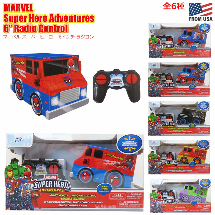 yyz }[x X[p[q[[ 6C` WR yS6z@MARVEL AxW[Y AR~ q[[ [g   j̎q    lC ObY S y ANV SUPER HERO ADVENTURES 9inch RADIO CONTROL 2.4GHz