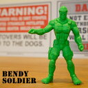 かっこいい!! ベンディソルジャー　US ARMY 兵士 戦士 人形 フィギュア おもちゃ アメリカン雑貨