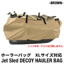 【50%OFFクーポン配布中】【 XLサイズ用 】 大型ソリ ホーラー バッグ 【 ブラウン 】 ジェットスレッド 容量アップ かさ増し 固定 荷物 運搬 搬入...