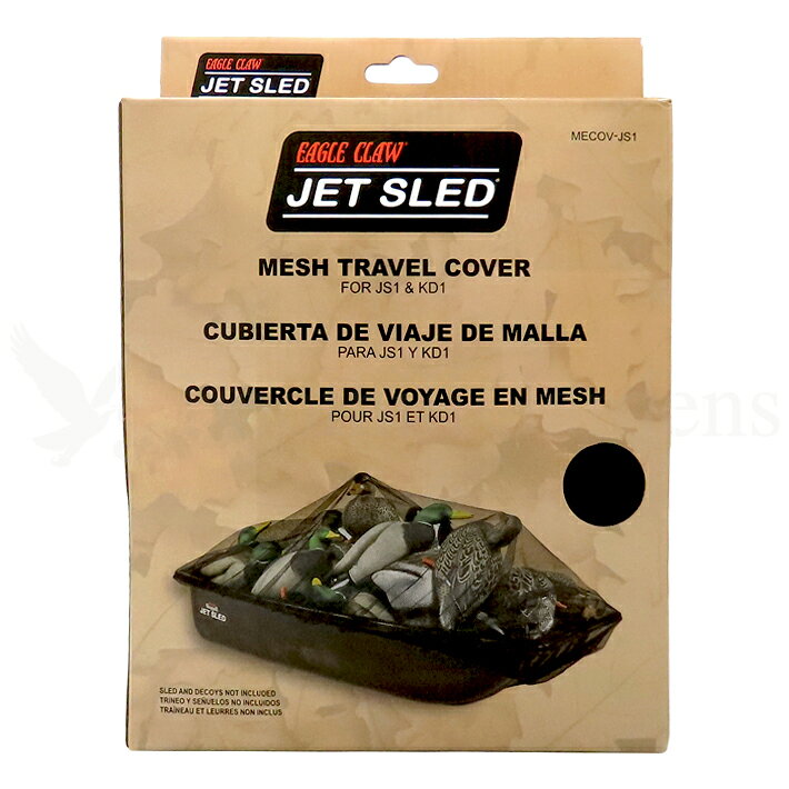 Foothill Gardensの【 1サイズ用 】 大型ソリ カバー 【 メッシュ 】 Jet Sled JS1 Mesh Cover ジェットスレッド そり用カバー 乾燥 通気 換気 網 雪上 水場 固定 荷物 運搬 移動 狩猟 狩り 保管用【 送料無料 】｜アングル2