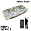 ڹ߸ˡ ڤƾפ緿 ºۡ1 Jet Sled 1 (Winter Camo)   åȥå ͷ к ۥ磻 º  ȥɥ Ĭ snowmobile Х  ߽  ϼ Ĵ   ȥɥ  Ρ⡼ӥ Ľ