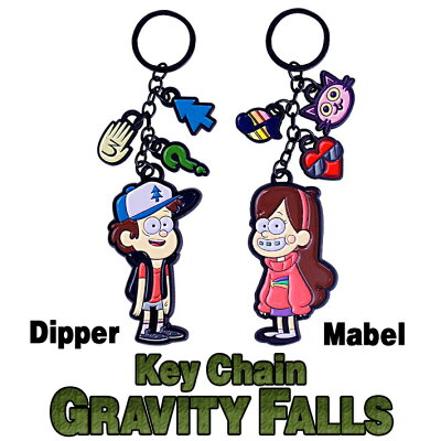 怪奇ゾーン グラビティフォールズ キーチェーン【ディッパー】【メイベル】Gravity Falls Key Chain Dipper Mabel キーホルダー Disney ディズニーチャンネル 【ポイント】