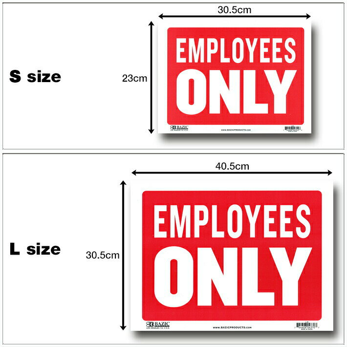 サインプレート EMPLOYEES ONLY 【5枚以上購入で1枚おまけ】 Sign Plate 看板 プラスチックプレート staff only 従業員のみ 英字 飾り 男前インテリア アメリカン雑貨