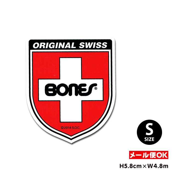 【メール便OK】 BONES SWISS BEARING LOGO Shield Sticker 【Sサイズ 】 スケートボード スケボー シー..