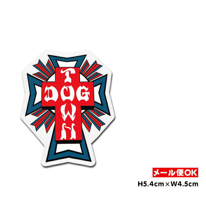 【メール便OK】ドッグタウン スケートボード クロス ロゴ ステッカー【2インチ】【レッド/ブルー】Dogtown Skateboards Cross Logo Die Cut sticker 2inch (Red/Blue)スケボー ダイカット シール デカール クリアタイプ 西海岸 アメリカ サーファー【ポイント】