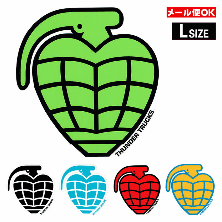 【メール便OK】 Thunder Trucks Grenade Diecut Sticker 【Lsize】 【全5色】 スケートボード スケボー トラック アメリカ ステッカー ダイカット シール デカール 手りゅう弾 手榴弾