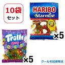 輸入菓子 グミセットA ハリボー スターミックス 200g トローリ ネオンスクイーグルス 100g グミキャンディ お菓子 スイーツ おやつ 大容量 大パック セット売り シェアサイズ 輸入菓子 HARIBO Starmix Trolli NEON SQUIGGLES