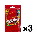 スキットルズ オリジナル 40g (3個)チューイングキャンディ お菓子 スイーツ おやつ ソフトキャンディ 海外 輸入菓子 Skittles Original