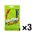 スキットルズ サワー 40g (3個)チューイングキャンディ お菓子 スイーツ おやつ ソフトキャンディ 海外 輸入菓子 Skittles Sour