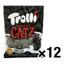 トローリ キャッツリコリス 100g(12個)グミキャンディ 猫 リコリス 甘草 ハーブ 独特 外国 輸入菓子 Trolli Sweet & Soft CATZ Licorice Flavor