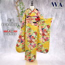 【中古】振袖 7点フルセット Mサイズ 振袖セット 振袖フルセット フルセット 成人式 着物 晴れ着 黄色 梅 個性的 帯 帯揚げ 重衿 半衿 帯締め 結婚式 ...